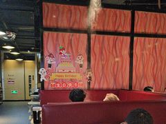 -海底捞火锅(海悦天地店)