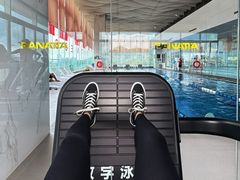 -普拉达游泳健身(水湾1979店)