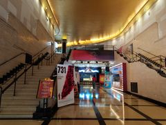 -大光明电影院(南京西路店)