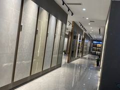 -点石家装(总部旗舰店)
