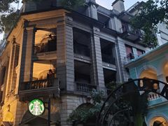 -星巴克臻选(广州沙面店)