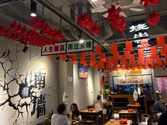 -半酌烧烤小酒馆(南京东路店)