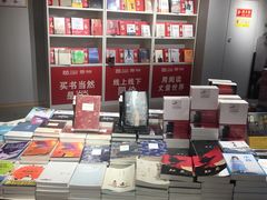 -当当书店(国泰广场店)