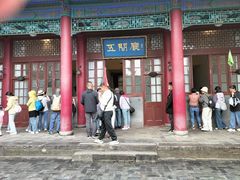 -华清宫景区