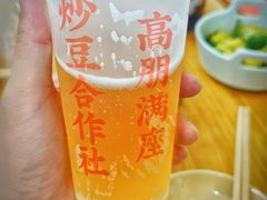 -炒豆合作社(东四总店)