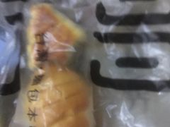 -焙丽拾光(麦凯乐直营店)
