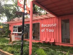 -灯塔咖啡馆BOOK·Coffee Shop