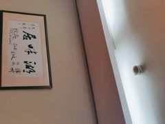 -湖畔居茶楼(湖滨店)