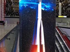 -谢列梅捷沃国际机场