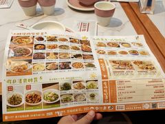 -孙家外婆•长春地标美食新名片(红旗街万达店)