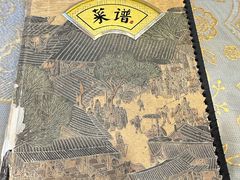 -悦宾饭馆(翠花胡同店)