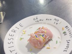-大王油茶(二厂文创公园店)