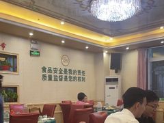 -国强手抓(北京西路店)