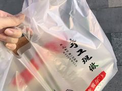 -麦雪尔甜品·生日蛋糕(新街口旗舰店)