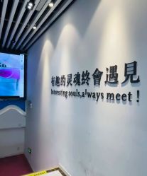 -神奇动物撸宠馆·羊驼·小浣熊·异宠(豫园店)