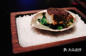 Grilled Dalian Abalone