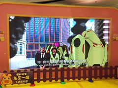 -丽达购物中心(崂山店)