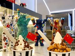 -JW德国冻酸奶Frozen Yogurt(龙湖成都滨江天街店)