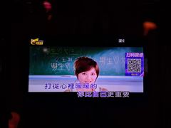 -UK派对KTV(日月广场店)