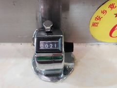 -乡党臊子面(丰庆公园店)