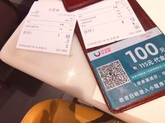 -港丽餐厅(高德置地店)