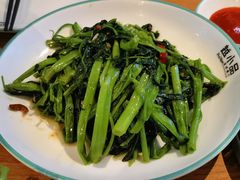 马拉盏通心菜-越小品·越南餐厅(高德置地店)