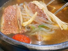 牛骨汤-Myeongdong North Strathfield