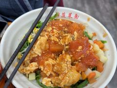 -手擀菠菜面(西康路店)