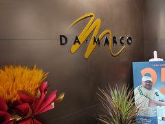 -DA·MARCO大马可意大利餐厅(京华店)