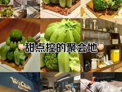 -Ten Olives甜点