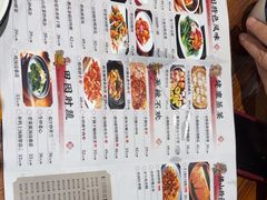 -猪腰一家·地道佛山菜(里水店)