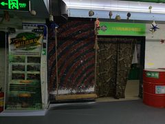 -319集结地真人CS·团建·轰趴体验馆·室内(上地店)
