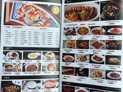 -宁波状元楼酒店(和义路店)