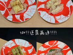 -友壹町寿司(佛山新DNA店)