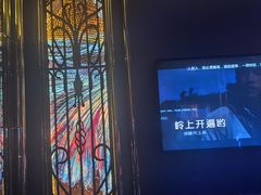 -INLOVE KTV(文一店)