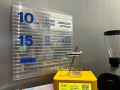 -CUBIC3三立方咖啡(西岸凤巢店)