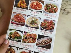 -高玛纳驴肉火烧(一世界店)