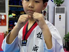 -健成运动中心·体适能跆拳道少儿格斗体考跳绳