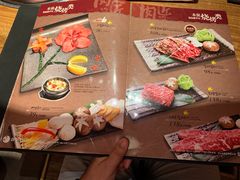 -肉匠Korean BBQ(兴盛路店)