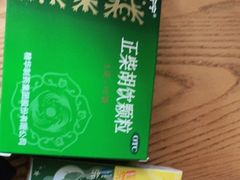 -闵行区龙柏地段医院(航东路总院)