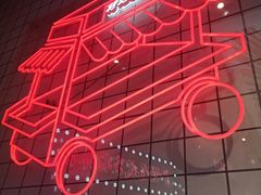 -孖记茶档·热腾茶餐(荔湾领展广场店)
