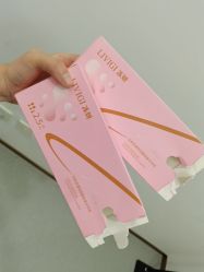 -上海伊莱美医疗美容医院