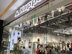 -天河城购物中心