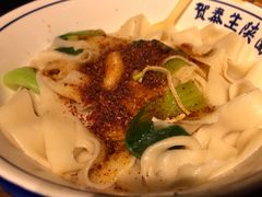 油泼面-贺秦生陕面王(富力城店)