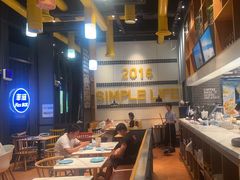-菲滋BOX(定海凯虹店)
