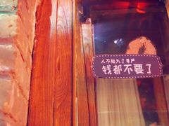 -百里峡七彩艺术小镇