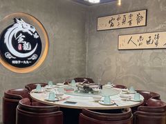 -金龙·打边炉(南京西路店)