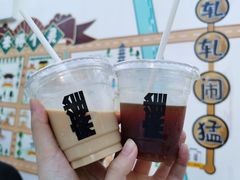 -麻雀咖啡SPARROW COFFEE(十全街店)