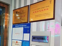 -笃笃笃糖粥(十全街店)