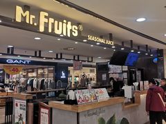 -Mr.Fruits水果先生(北京市百货大楼店)